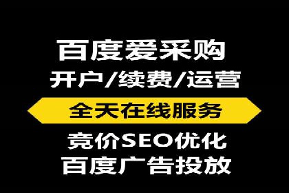 抖音广告案例：信息流广告的创意灵感