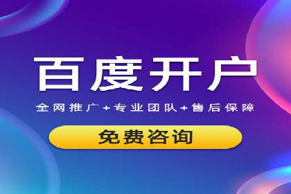 案例解读：信息流广告投放策略的精准定位