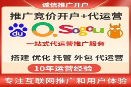 短视频信息流算法解析与应用案例
